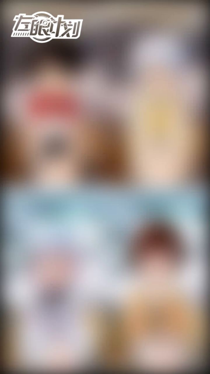 互动时间|你喜欢出门社交还是喜欢在家？截图