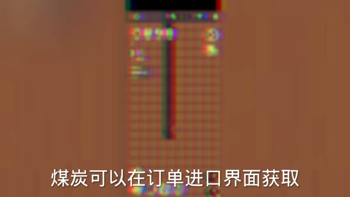 石油大富翁截图