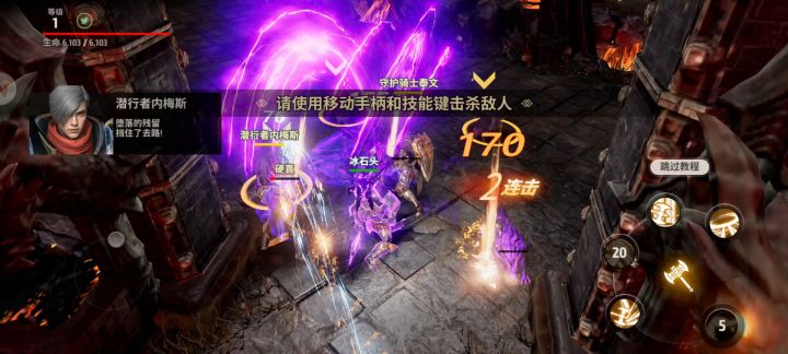 【战之刃：幸存者】试玩，游戏实机玩法展示！截图