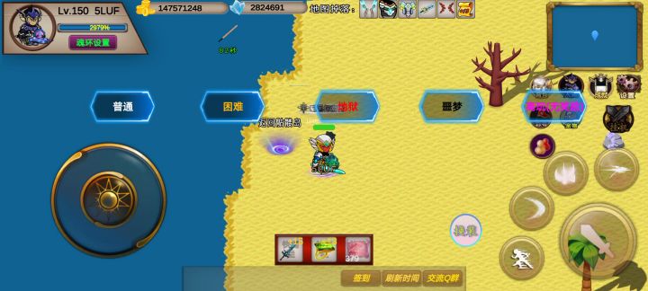 55s-5LUF-竞速机械霸王龙截图