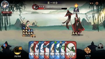 龙鲸贯气拳：不想打拳的武将不是好棍师