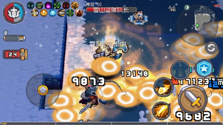 本次测试结束，来个领主351通关记录截图