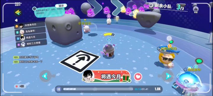 一些迷死队友的操作截图