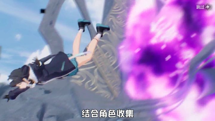 《斯露德》二次元萌妹子开战机？厉害了截图
