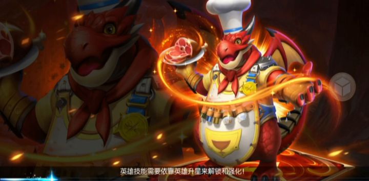 奇迹22区,迷糊易绿截图