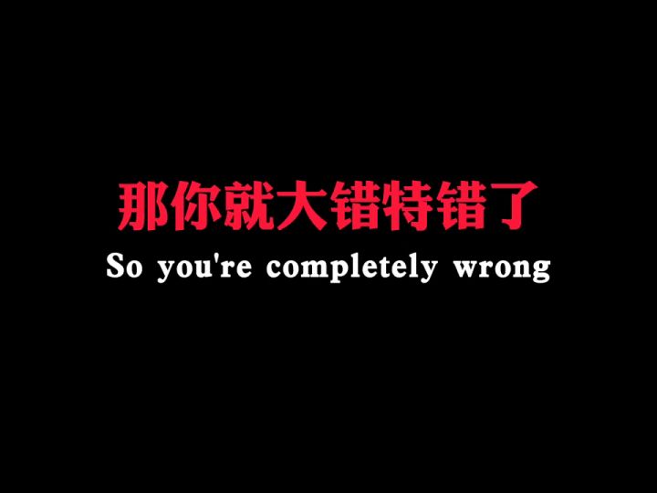 你以为司机只是会开车吗？截图