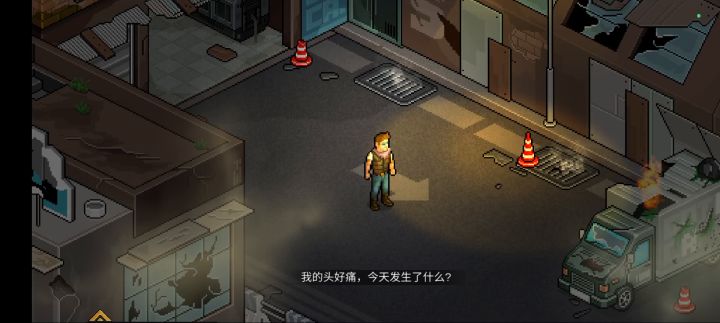 正式服第一章节，附带小声自言自语截图