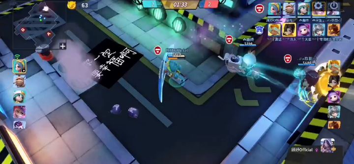 【桃子1V5】金猪绝境翻盘#1截图