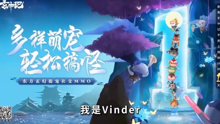 忍者龟海外录玩截图