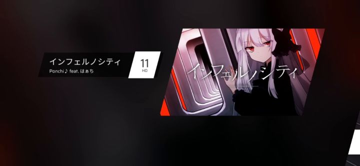 新手的成长之路截图