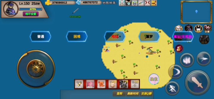 129s-25zw-竞速活动之机械霸王龙截图