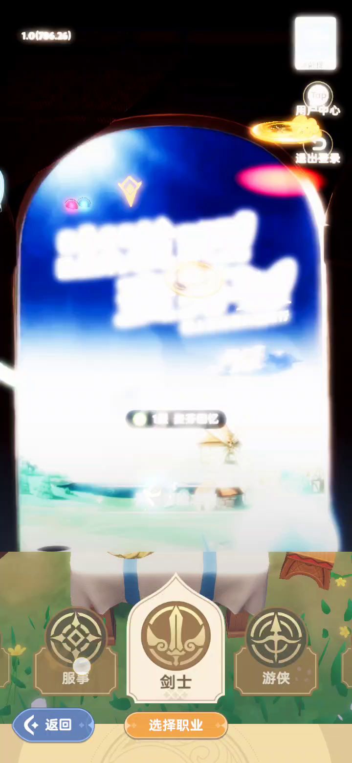 这啥情况一直卡在这里截图