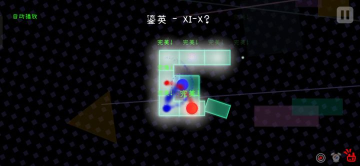 冰与火之舞 我自制的地图截图