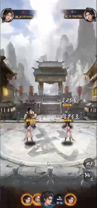 【攻略投稿】 极限主角—成长之路（后续不定期更新）截图