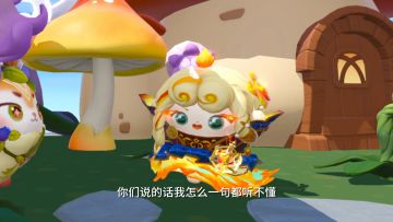 寻秘狂欢剧情手帐｜循环谜底终于揭开，一次次力挽狂澜的竟是……