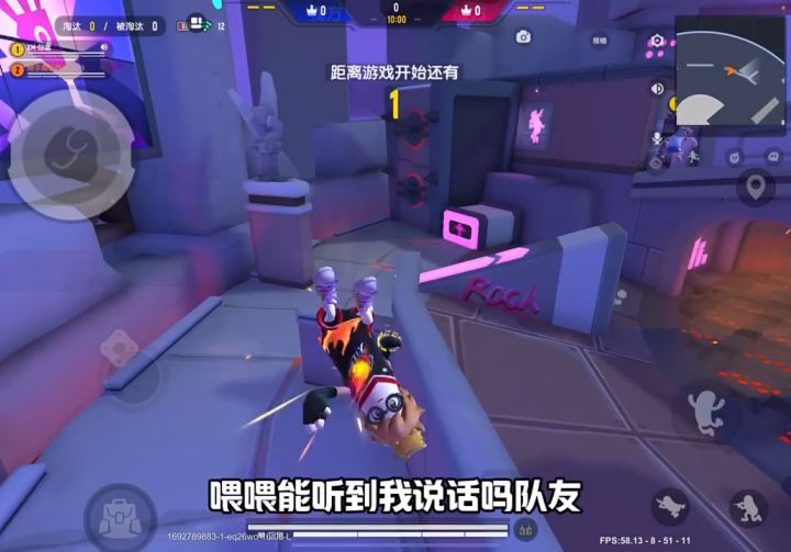 偶遇传说百榜哥,竟然连只青蛙都打不过(上)截图