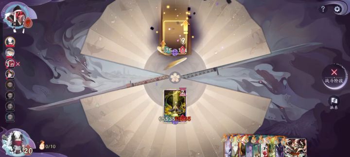 蟹姬➕入殓师VS妖刀姬加玉藻前能打一年是吧?截图