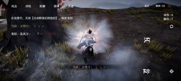 ☆从入游到入土的超详细刀修攻略☆