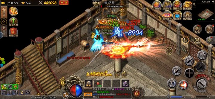 跟兄弟一起砍【魂域战魔王】截图