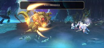 【极限突破】国服首发 外史第五话隐王：扭曲的新生命体（卷心菜）平地2T