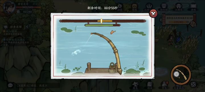 无聊啊,到处卡关,只能天天钓鱼,唯手熟尔截图