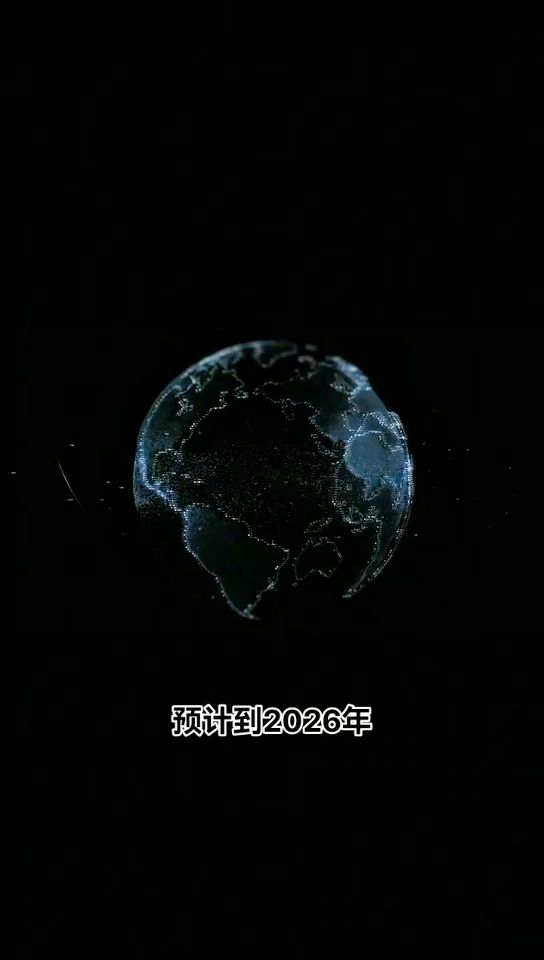 全球网络安全实力领先的十所大学(上)截图