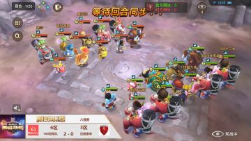 【赛事实况回放】巅峰联赛S1-八强赛