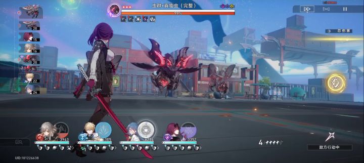 新模拟宇宙难度5，存护虚无通关截图