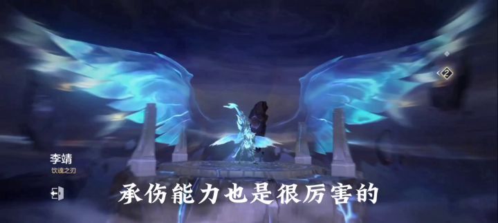 曙光英雄截图