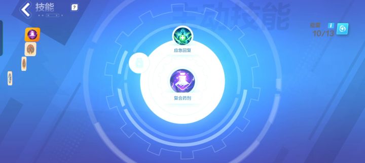 召唤1废了,坑爹游戏策划截图