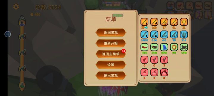 御剑都用不着,真不知道该怎么输截图