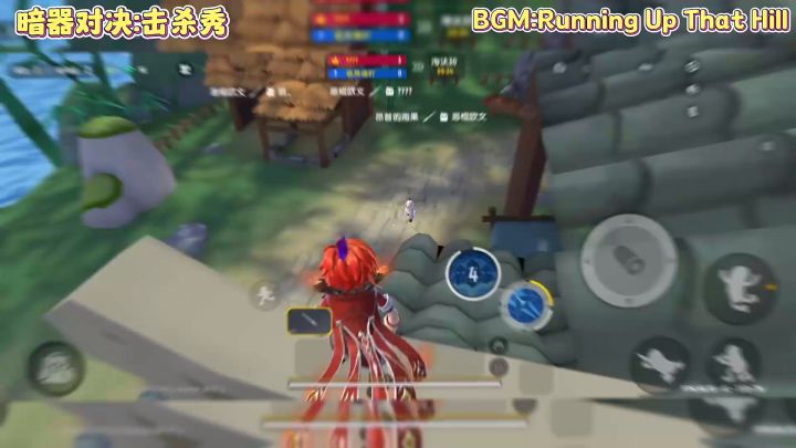 香肠派对:老灵魂暗器对决击杀秀,成为暗器高手吧!截图