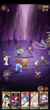 隐藏的搭配，0氪强势推荐