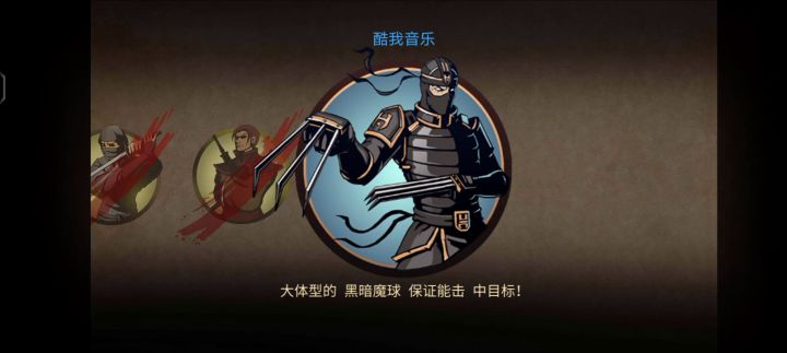 萌新挑战山猫问个问题他的炸弹跟隐身有什么机制吗截图