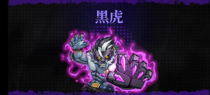 购物套真好玩截图