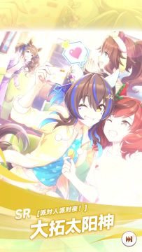 新的SSR [涡轮引擎马力全开！]双涡轮 等协助卡登场！