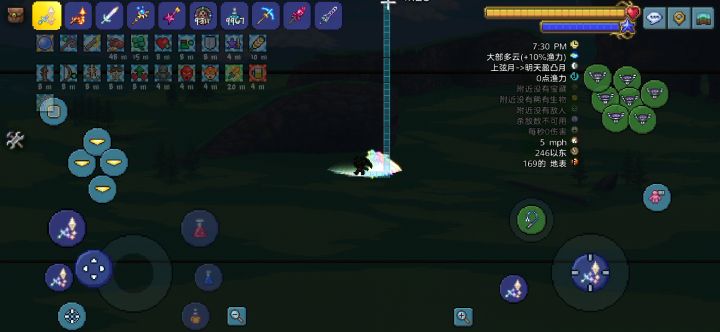召唤无伤月总截图