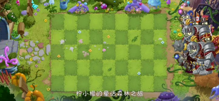 我总共也没玩上十七天吧截图