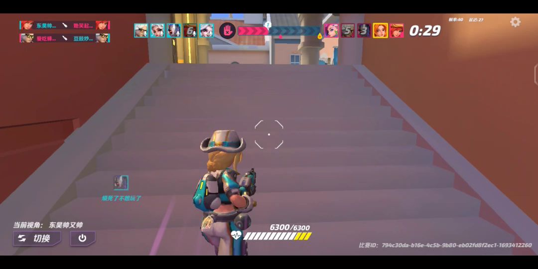 video-3679407
