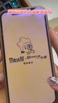 🌸挑战用自己的画风画喜欢的游戏人物🌸