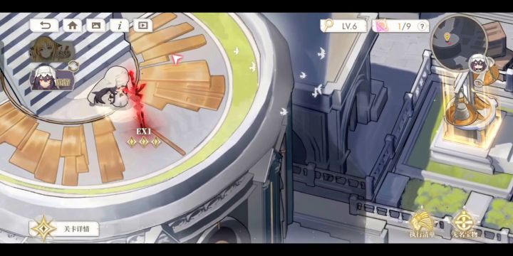全网最低练度梦境ex1截图