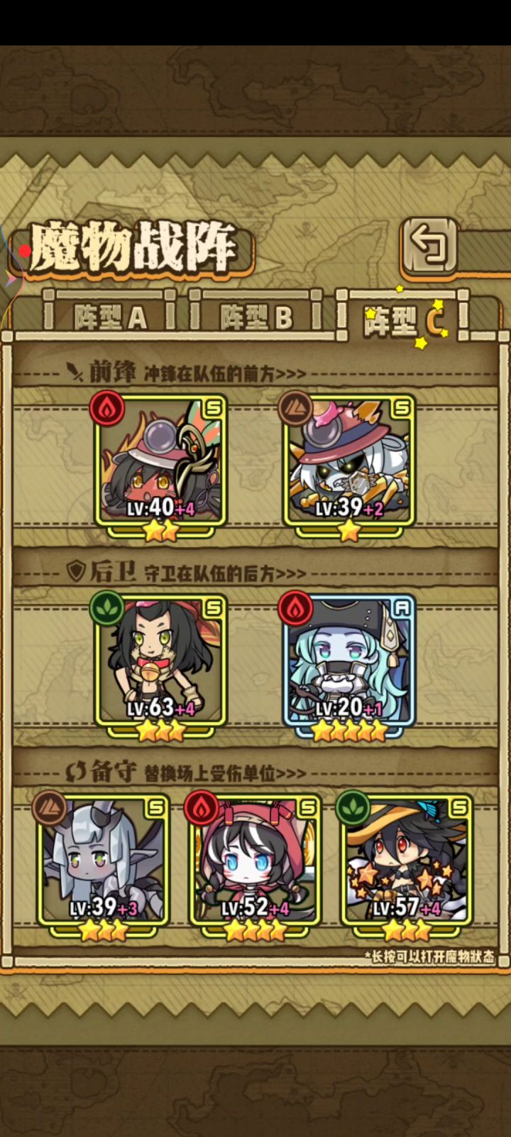 关于挖矿截图