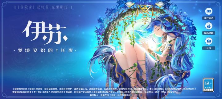 一测体验实录截图