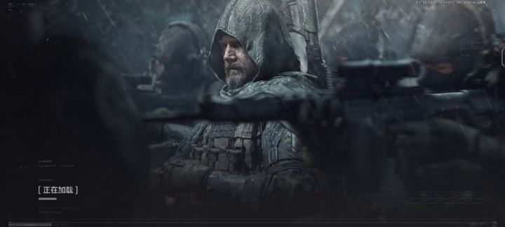 这是挂,还是运气差截图