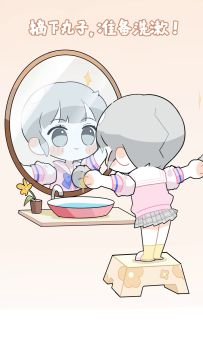 “闪亮的一天”第一弹来袭， Summer在幕后竟然····