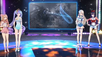 【直播预告】打策划就有福利，A-SOUL也来PK外星人？！