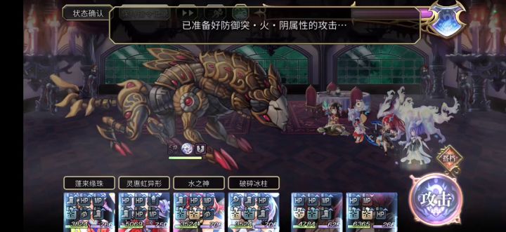 【忘乡画廊】暗淡之馆1t截图