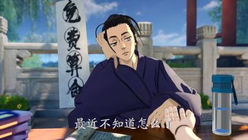 【联动角色PV】王也&冯宝宝，异人联动，大有可玩！