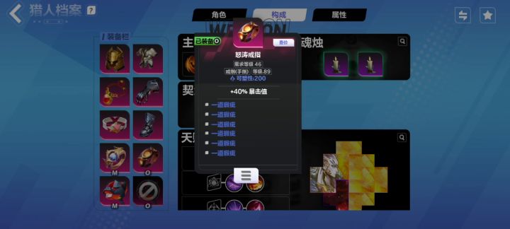 都来围观吧，真正的神！截图