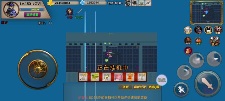 203s，噩梦，zGVi，竞技活动之博士。截图